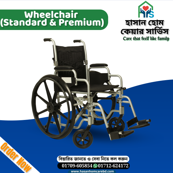 Standard & Premium Wheelchair – Comfortable, Foldable & Durable | Medical Mobility Chair